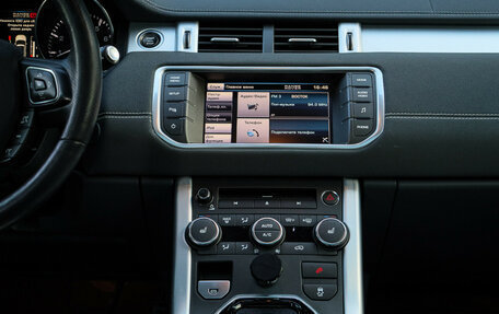 Land Rover Range Rover Evoque I, 2013 год, 2 190 000 рублей, 12 фотография