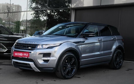 Land Rover Range Rover Evoque I, 2013 год, 2 190 000 рублей, 2 фотография