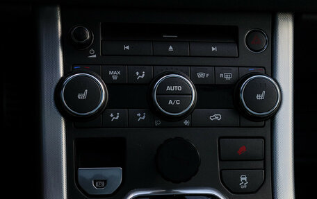 Land Rover Range Rover Evoque I, 2013 год, 2 190 000 рублей, 22 фотография