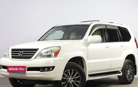 Lexus GX I, 2004 год, 2 299 000 рублей, 4 фотография