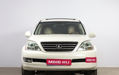 Lexus GX I, 2004 год, 2 299 000 рублей, 3 фотография