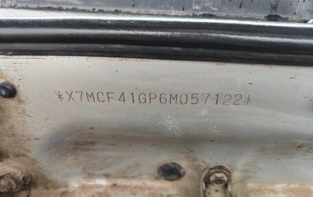 Hyundai Accent II, 2005 год, 220 000 рублей, 9 фотография