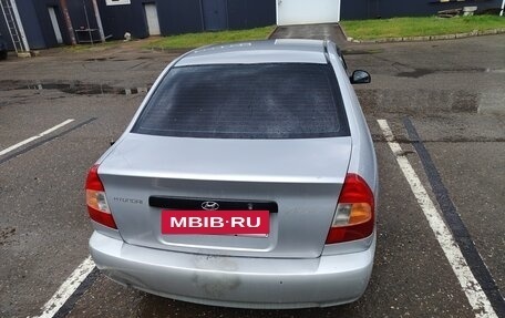 Hyundai Accent II, 2005 год, 220 000 рублей, 2 фотография