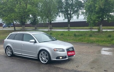 Audi A4, 2008 год, 1 000 000 рублей, 1 фотография