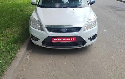 Ford Focus II рестайлинг, 2011 год, 485 000 рублей, 1 фотография