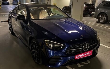 Mercedes-Benz E-Класс, 2021 год, 6 990 000 рублей, 1 фотография