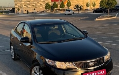 KIA Cerato III, 2012 год, 900 000 рублей, 1 фотография