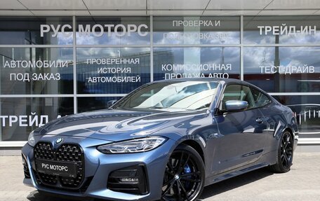 BMW 4 серия, 2021 год, 5 900 000 рублей, 1 фотография