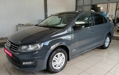 Volkswagen Polo VI (EU Market), 2016 год, 799 000 рублей, 1 фотография