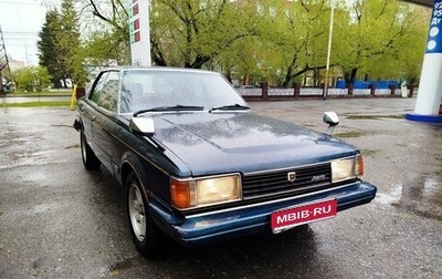 Toyota Chaser III, 1987 год, 250 000 рублей, 1 фотография