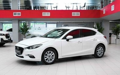Mazda 3, 2016 год, 1 390 000 рублей, 1 фотография