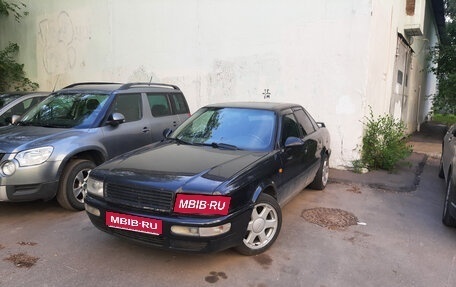 Audi 80, 1992 год, 1 250 000 рублей, 1 фотография
