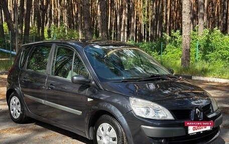 Renault Scenic III, 2007 год, 490 000 рублей, 2 фотография