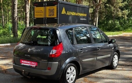 Renault Scenic III, 2007 год, 490 000 рублей, 6 фотография