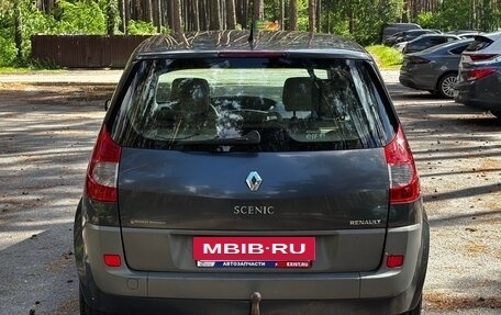Renault Scenic III, 2007 год, 490 000 рублей, 7 фотография