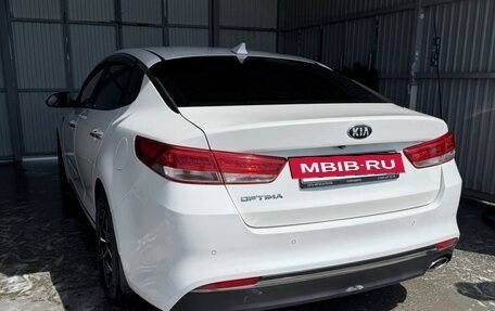 KIA Optima IV, 2016 год, 1 750 000 рублей, 2 фотография