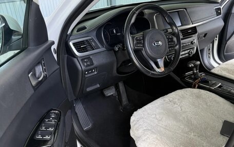 KIA Optima IV, 2016 год, 1 750 000 рублей, 4 фотография