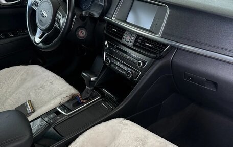 KIA Optima IV, 2016 год, 1 750 000 рублей, 7 фотография