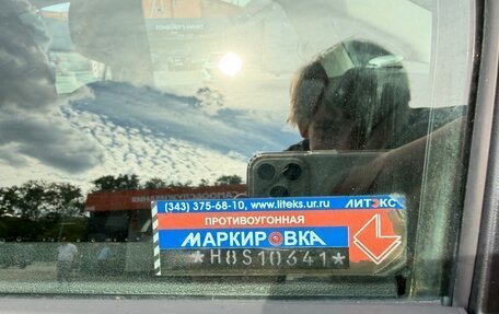 Ford Focus II рестайлинг, 2008 год, 635 000 рублей, 19 фотография