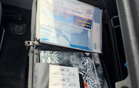 Ford Focus II рестайлинг, 2008 год, 635 000 рублей, 20 фотография