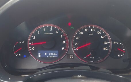 Subaru Forester, 2003 год, 1 200 000 рублей, 12 фотография