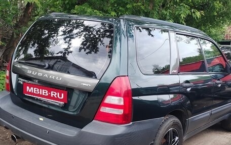 Subaru Forester, 2003 год, 1 200 000 рублей, 3 фотография