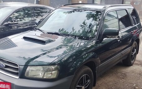 Subaru Forester, 2003 год, 1 200 000 рублей, 2 фотография
