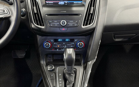Ford Focus III, 2016 год, 1 150 000 рублей, 13 фотография