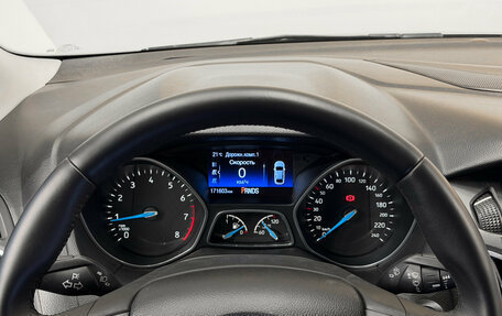Ford Focus III, 2016 год, 1 150 000 рублей, 9 фотография