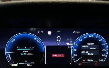 Toyota Camry, 2026 год, 4 250 000 рублей, 13 фотография