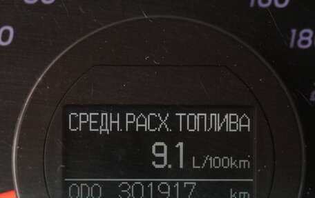Toyota Camry, 2011 год, 1 213 000 рублей, 14 фотография