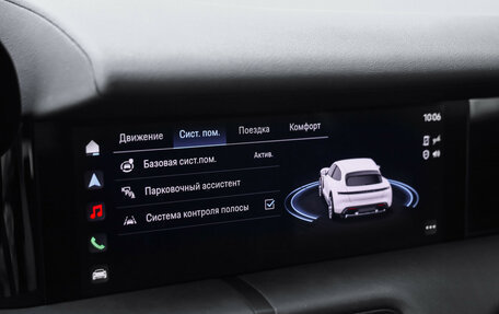 Porsche Taycan I, 2022 год, 8 900 000 рублей, 23 фотография