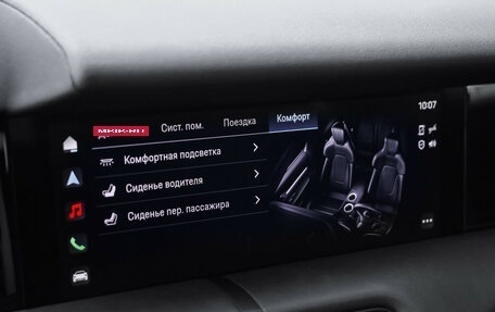 Porsche Taycan I, 2022 год, 8 900 000 рублей, 24 фотография