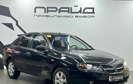 Nissan Almera, 2005 год, 479 900 рублей, 3 фотография