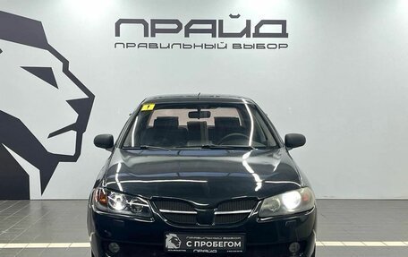 Nissan Almera, 2005 год, 479 900 рублей, 2 фотография