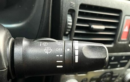 Nissan Almera, 2005 год, 479 900 рублей, 11 фотография