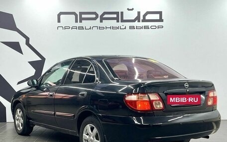 Nissan Almera, 2005 год, 479 900 рублей, 6 фотография