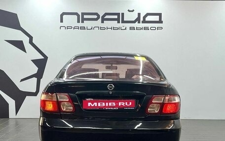 Nissan Almera, 2005 год, 479 900 рублей, 5 фотография