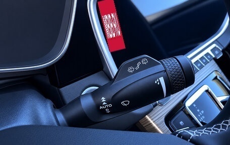 Geely Atlas, 2024 год, 2 565 000 рублей, 11 фотография