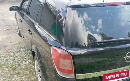 Opel Astra H, 2005 год, 600 000 рублей, 7 фотография