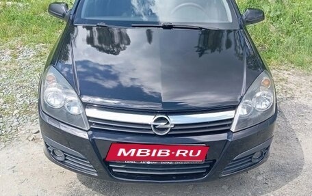 Opel Astra H, 2005 год, 600 000 рублей, 8 фотография