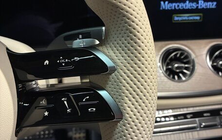 Mercedes-Benz E-Класс, 2021 год, 6 990 000 рублей, 3 фотография