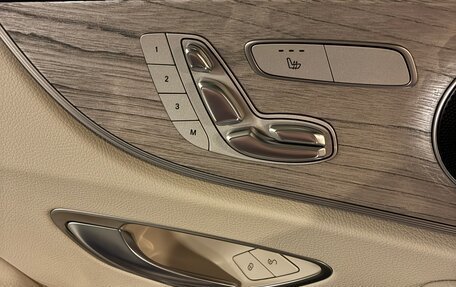 Mercedes-Benz E-Класс, 2021 год, 6 990 000 рублей, 9 фотография