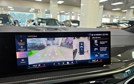 BMW X7, 2026 год, 17 495 000 рублей, 8 фотография