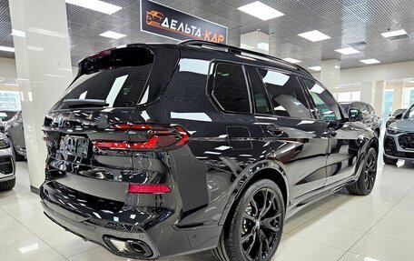 BMW X7, 2026 год, 17 495 000 рублей, 4 фотография
