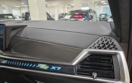 BMW X7, 2026 год, 17 495 000 рублей, 34 фотография