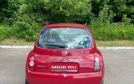Nissan Micra III, 2003 год, 340 000 рублей, 7 фотография