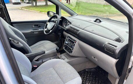 Ford Galaxy II, 2001 год, 265 000 рублей, 9 фотография