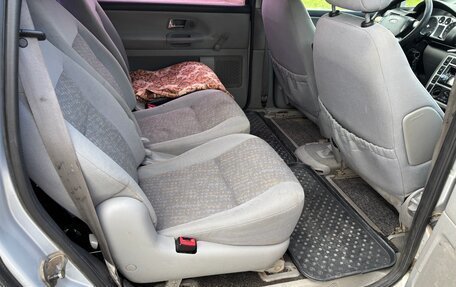 Ford Galaxy II, 2001 год, 265 000 рублей, 10 фотография