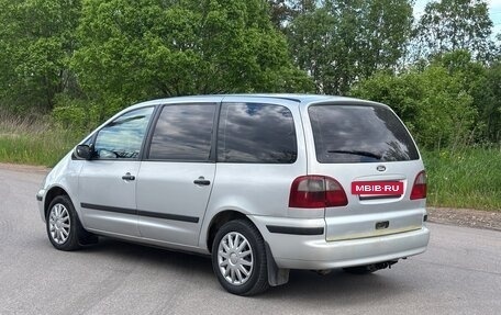 Ford Galaxy II, 2001 год, 265 000 рублей, 5 фотография